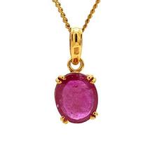 Arenaworld 5 Carat Natural Certified Ruby Gemstone Handmade Chain Pendent/Gold P - £62.55 GBP