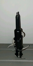 Ninja Professional Blender 1000w NJ600 Blade Replacement Part 8&quot; Tall - $234.64 MXN