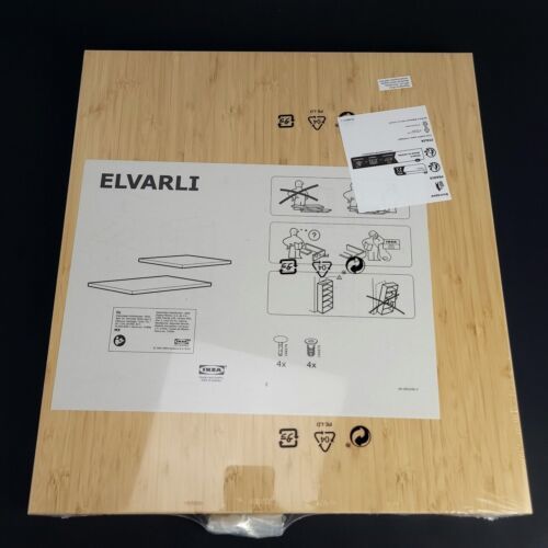 IKEA Elvarli Bomboo Shelf 15 3/4" x 14 1/8" New  40x36 cm - $59.39