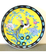 Antique Yellow Black Rim Japanese Enamel Porcelain Dahlias Bird of Parad... - $267.60 CAD