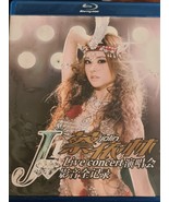 Jolin Live Concert DVD 2005 - $457.52 MXN