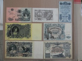 Reprint on paper with W/M Russia 1918-1921 y. FREE SHIPPING !! - £33.73 GBP
