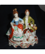 Courting Couple Porcelain Hand-Painted Ashtray Cigarette Holder Japan 4 ... - £25.85 GBP