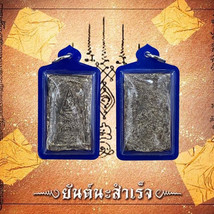 Somdej Style Thai Amulet Buddhist Monk Wat Rakhang Collectible Piece Sacred - $731.45 MXN