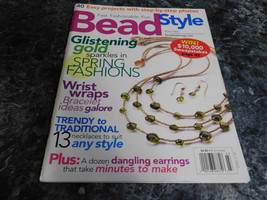 Bead Style Magazine March 2005 Heart of Glass - $2.99