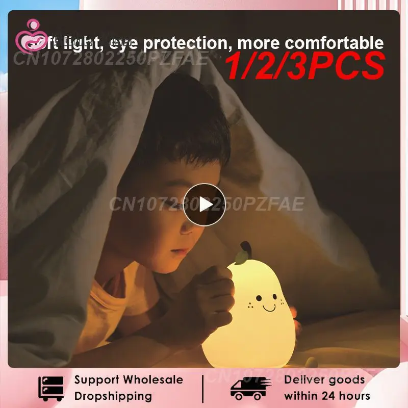 1/2/3PCS Kawaii Pear Night Light With Legs Touch Sensor Portable Led Silicone - £17.71 GBP+