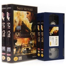 Munich (2005) Korean Late VHS [NTSC] Korea Steven Spielberg Eric Bana - £39.22 GBP