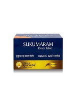 Kerala Ayurveda Sukumaram Kashayam Tablet 100nos Ayurvedic - $31.22