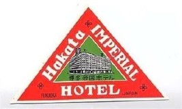 Hakata Imperial Hotel Fukuoka Japan Luggage Label - $13.86