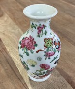 Vintage House of Global Art Chinese Enamel Vase 6.5” T - $349.57 MXN