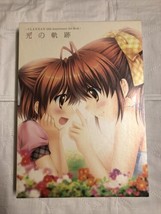 Hikari no Kiseki - CLANNAD 10th Anniversary Art Book Key Visual Arts 2013 - $60.78