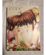 Hikari no Kiseki - CLANNAD 10th Anniversary Art Book Key Visual Arts 2013 - $60.78