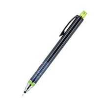 Uni Kuru Toga Mechanical Pencil 0.7mm (Box of 12) - Smoke - £45.41 GBP
