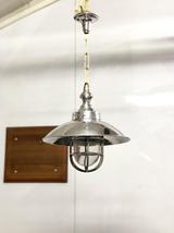 Industrial Marine Chandelier Type Aluminum Hanging /Ceiling / Pendant With Shade - £95.92 GBP
