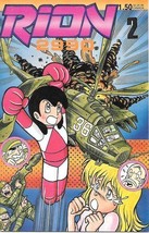 Rion 2990 Comic Book #2 Manga 1986 VERY FINE+ NEW UNREAD - $2.50