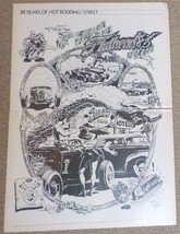 1973 - 2 Page Magazine Car Print - Honoring The FORD Flathead V-8 Engine A6 - $9.89