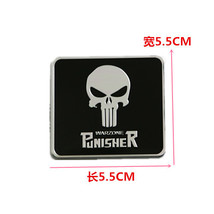 Car Decoration Stickers Punisher Car  Skull Car Stickers Metal Modified ... - £11.73 GBP