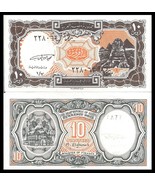 10 notes - Egypt P187, 10 Piastre, Sphinx, pyramids of Giza / mosque, 19... - $19.00