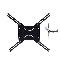 MegaMounts Versatile Full Motion Television Wall Mount for 17 - 55 Inch - £41.27 GBP