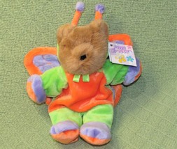 10&quot; GAC TEDDY BEAR BUTTERFLY 1999 Plush COSTUME STUFFED ANIMAL WITH HANG... - £8.44 GBP