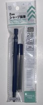 2mm MECHANICAL PENCIL with six 2B REPLACEMENT LEAD (New) - $12.00
