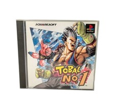 Tobal No. 1 (Squaresoft) Game [Japan Import] Sony Playstation Psx PS1 - £12.42 GBP