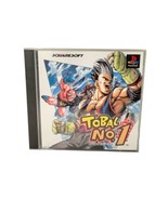 Tobal No. 1 (Squaresoft) Game [JAPAN IMPORT] Sony Playstation PSX PS1  - $21.65 CAD