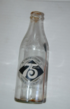 1902-1975 Vintage Coke Coca Cola Bottle 75th Anniversary Lynchburg Virginia - £11.76 GBP