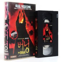 The Burning (1981) Korean VHS [NTSC] Uncut Re-Release Korea Horror Slasher - £70.48 GBP