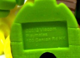 Item image 5