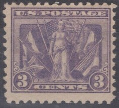 ZAYIX United States 537 VLH 3c violet Victory of Allies in WWI 042623S87 - £7.19 GBP