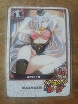 High School DxD Inspired ACG Beauty Sexy Waifu Card Rossweisse Hey There - £8.63 GBP