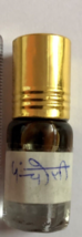 12 ml parfum naturel PATCHAULI PACHOLI ATTAR/ITTAR Itra huile parfum puja - £29.23 GBP