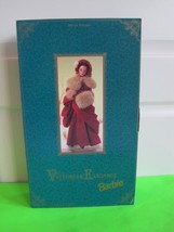 Barbie Doll ~ NIB 12579 NRFB Victorian Elegance Special Edition Skates 1994 NEW - £19.65 GBP