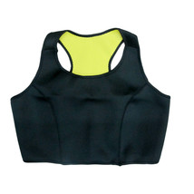 Women Sauna Thermo Hot Sweat Body Shaper Trainer Gym Yoga Slimming Vest - £6.92 GBP