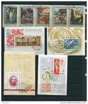 Russia/USSR 1969 Mi 3594-3716+ Blocks 54-60 Used Complete Year (-1 stamp) - £19.95 GBP
