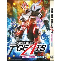 Kamen Rider Geats DVD (Vol.1-49 end + Movie) with English Subtitle - £22.99 GBP