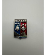 Vintage USSR Russian 1770 Military Pin 3cm BB5 - €13,75 EUR