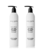 Acca Kappa White Moss Body Lotion 10oz Set of 2 New - $42.99