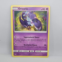 Pokemon Oricorio Guardians Rising 56/145 Rare Basic Psychic TCG Card - £0.78 GBP