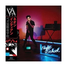 Vega Intl. Night School [VINYL]  - £42.97 GBP