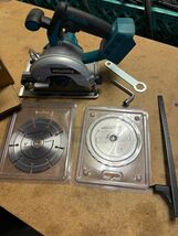 MTIOLHIG Cordless 5&quot; Circular Saw 125mm 18v (no battery) - €43,22 EUR