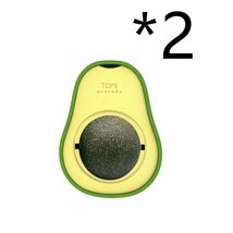 Item image 8