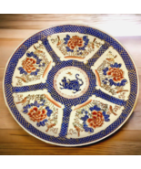 Japanese Porcelain Decorative Plate Hand Painted in Hong Kong 12&quot; Blue G... - £23.94 GBP