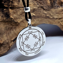 3rd Pentacle Of The Sun Pendant Solomon Seal Wealth Glory Amulet Cord Necklace - £6.83 GBP