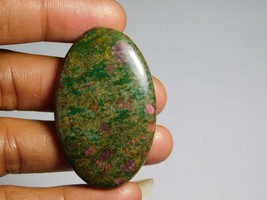 Ruby Zoisite Gemstone Natural Ruby Zoisite Cabochons Handmade Amazing Quality - £12.04 GBP