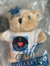 Vtg Avon Gift Collection I Love Bowling Pastime Pals Bowling 5 Inch Plush Bear - £5.85 GBP