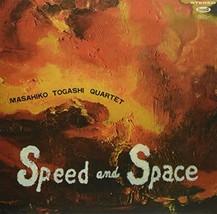 Speed And Space: The Concept Of Space In Music [VINYL]  - $57.00