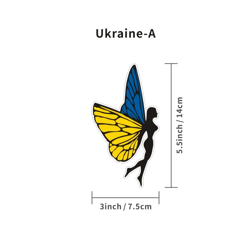 Ukraine Flag Car Stickers Reflective Memne PVC Vinyl Waterproof Decal For Automo - £64.71 GBP