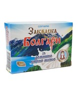 Bulgarian Kiselo Mlyako Yogurt Starter –7g| Traditional Culture  - $14.50
